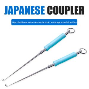 DGFDF ความปลอดภัย แบบพกพา Stainless Steel Fishing Tools Extractor Tool Hook Separator น้ำยาถอดเบ็ดตกปลา Hook Detacher เครื่องแยกเบ็ดตกปลา อุปกรณ์แยกส่วนอย่างรวดเร็ว