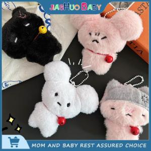 JiaShuo Baby Toy การ์ตูนน่ารักกระดิ่งกระต่ายลูกแมวตุ๊กตาสัตว์ส่งเสียงดังเอี๊ยดของเล่นพวงกุญแจตุ๊กตายัดไส้จี้พวงกุญแจสำหรับผู้หญิงกระเป๋าห้อยของประดับของขวัญ