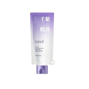 [Deep Clean No Irritation] Phytic Acid Facial Mud Mask Purifying Pore Minimizing Gentle Hydrating Non-Drying Mask