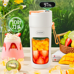 【Xiaomi Zhenmi】【Upgraded With Battery display】 2025 New Juicer Wireless Electric Juicer Cup Portable Household Multi-Functional Fried Fruit Juice Machine 10 Blades Cutter Head