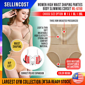 SellinCost (M-2XL) Body Shaping Pants Underwear Shapewear Lift Up Slimming High Waist Ultra Slim Girdle Waist Training Corset Abdominal Belt Belly Bengkung Kurus Anti Buncit ML-6780