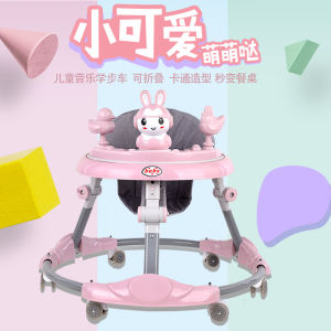 Baby Walker with Music Anti-O-Leg and Normal Foldable Portable Folding Adjustable Height Push Walkers Toddler