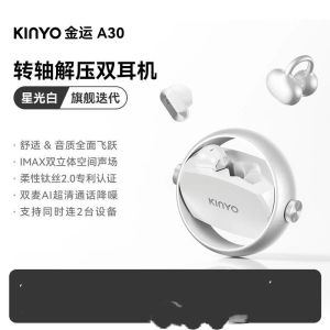 Jinyun A30 Bluetooth Headset Wireless Air Bone Conduction Ear Clip-On Half-In-Ear Dual Headset Long Battery