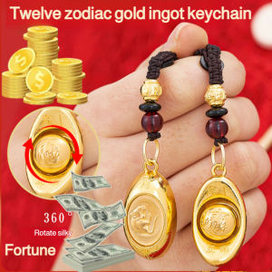 ✨360° Spinning Zodiac Keychain - Golden Ingot Rotating 12 Zodiac Pendant Smooth Cultural Decor Personalized Traditional Charm【ShouShangYiDingYouQian】