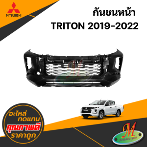 กันชนหน้า SUZUKI SWIFT 2012-2017 พร้อมช่องลม