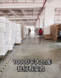 Tofu cat litter dust-free tofu sand cat supplies mixed cat litter large bag 10 kg 20 Free shipping for household use
