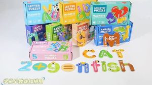 Aoduoyaya Magnetic Alphabet Letters Numbers Kids Learning Toys Fridge Stickers Early Education Set Preschool