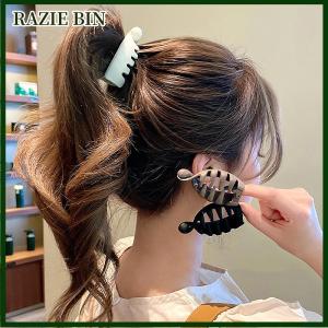 RAZIE BIN Frosted cao ponytail Clips rắn màu chuối Clip phụ nữ tóc phong cách phụ kiện thời trang ponytail barrettes tóc vuốt kẹp tóc