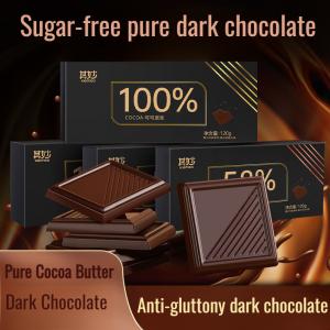 Couple Russian flavor special Pure Cocoa Butter Cane Sugar Free Dark Chocolate