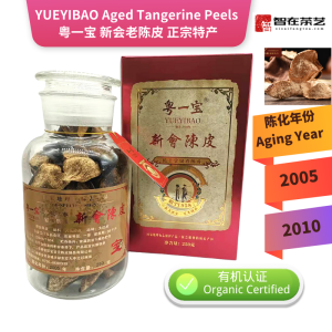 YUEYIBAO 10-15yrs Xinhui Aged Tangerine Peels with Air Tight Glass Jar & Gift Bag
