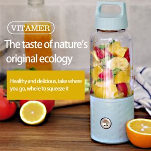 HP 500ML Portable Blender Mini USB Blender Portable / Portable Juicer VITAMER
