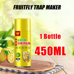 LABOT❗Can stick to 10000 flies❗Fruit fly adhesive Japan fly killer fly catcher strips 450ML for plant care and crops fast acting and effective gardening essential fly Trap Indoor and Outdoor Strong Adhesive Sticky Fruit Fly