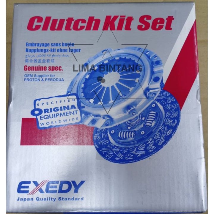 Proton EXEDY Daikin Clutch Kit Set Proton Exora 1.6 Cps ORIGINAL SPEC