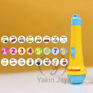 Mainan Anak Senter Proyektor / Fun Flashlight / Mainan Edukasi Proyektor Gambar