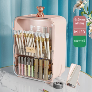 AMHIVE กล่องเก็บเครื่องสําอาง ความจุขนาดใหญ่ กล่องเก็บเครื่องสำอาง PET ใส กล่องใส่เครื่องสำอาง ไม่ต้องติดตั้ง มีฝาปิด โคมไฟ LED กระจก มีลิ้นชัก กันฝุ่นกันชื้น ความจุขนาดใหญ่ กล่องเก