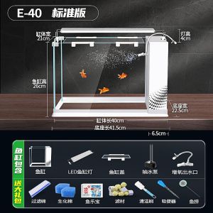 Aquarium Tank Fish Tank Full Set Fish Aquarium Small Fish Tank New Side Filter Fish Tank Three-Level Sewage Discharge Fish Tank Set Aquarium Water Tank
