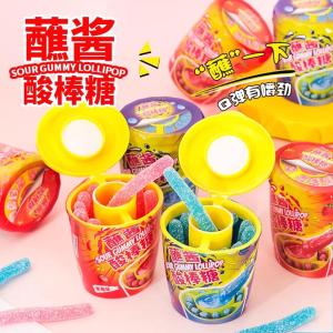 Spot Goods / Dip sauce sour lollipops popular finger sour candy juice dip sauce sour sauce lollipops dip sauce candy stress-relief fun snack QWHG
