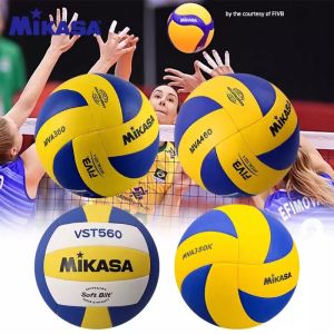 CHB Volleyball Indoor Training Competition Volleyball Outdoor Team Recreation Game Official Standard 5th Ball Volleyball