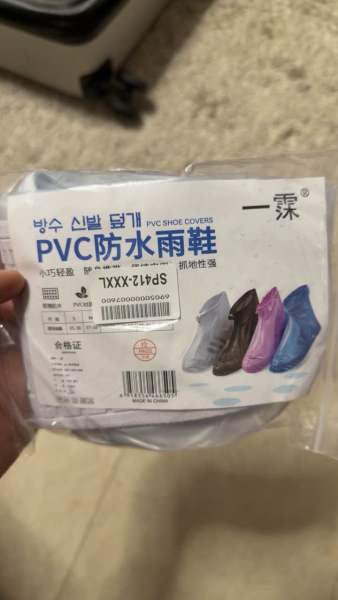 Buyer review video 2