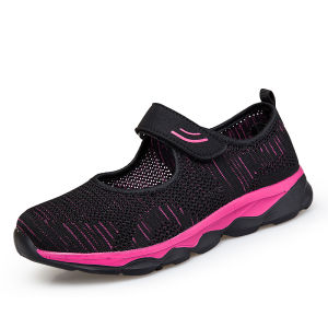 Prelesty Sepatu Flat Wanita Nyaman Flatshoes Slip On Kasual Terbaru Lembut Outdoor Olahraga 024