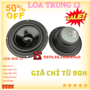 Loa trung 12 gân cao su toàn vành 14.5mm từ đơn công suất 150w - giá 1 cái