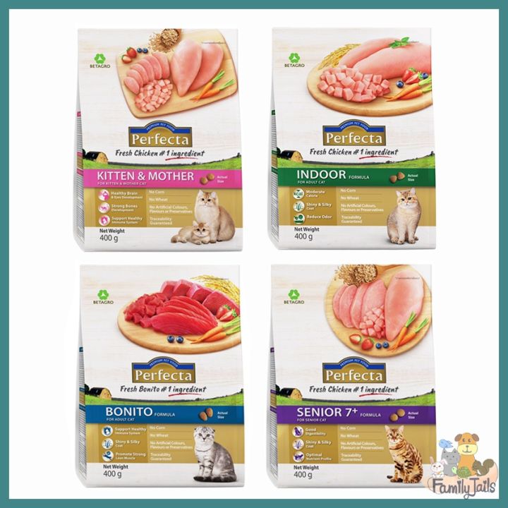 Perfecta อาหารแมวเกรดพรีเมี่ยม 1.2kg