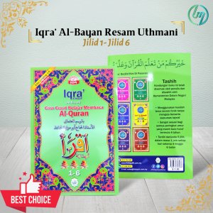 Iq raaa al bayan dengan resam uthmani (kaedah cepat & mudah membaca al-quran) / asas-asas tajwid / jilid 1-6
