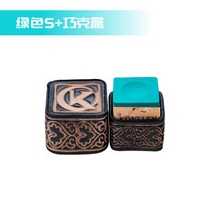 KONLLEN Pool Cue Chalk Nano Technology Billiard Chalk for Professional Tournament Dedicated Pool Chalk (Outstanding Performance Reduce Miscue Durable)