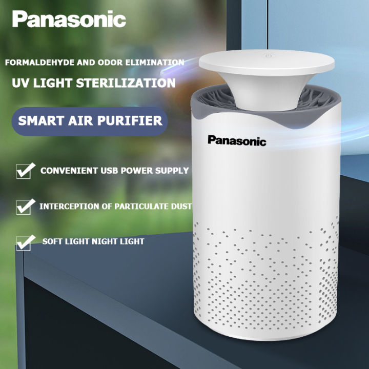 Panasonic Air Purifier Smart Home Negative Ion Air Purifier, silent ...