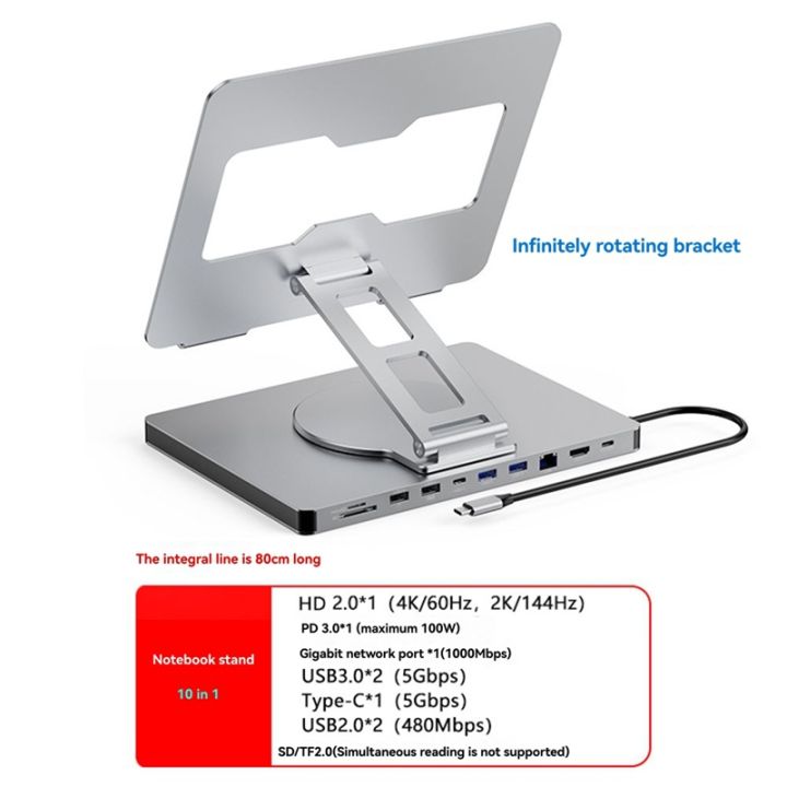 10 Ports Docking Station with USB Hub Card Reader RJ45 for Laptop ...