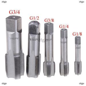 [COD] dfgje G1 8 1 4 3 8 1 2 3 4 HSS Taper Pipe Tap BSP Metal Screw Thread Cutting Tool