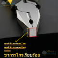 คีมปากจิ้งจก คีมปลายแหลมช่าง คีมปากรวมปากจระเข้ ครีมปากจิ้งจกแหลมตัดลวด 8 นิ้ว 6 นิ้ว. 
