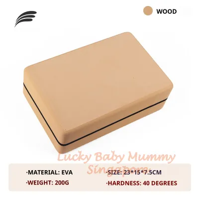 EVA Yoga Block 200g/High Density Non Slip Foam Brick for Stretching & Pilates Poses