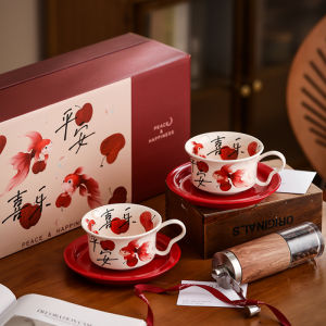 Koi Coffee Cup suit Gift Accompanying Gift