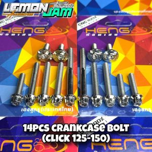 HENG CRANKCASE CNC GEAR BOLTS HONDA CLICK / ADV / PCX / GIORNO / BEAT FI