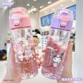 Kuromi water bottle Sanrio Botol air Melody Cinnamoroll 550ml Clear Glass Summer Portable Mug Children School Drinking Mug Girls Cute Cartoon Mugs kanak-kanak cup. 