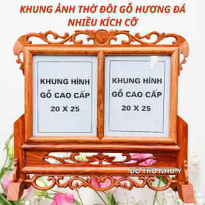 Khung Ảnh Thờ Đôi Gỗ Hương Đá – Mẫu Hoa Lá Tây Nhiều Kích Cỡ