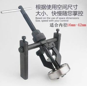 Bearing Puller / Bearing Removal