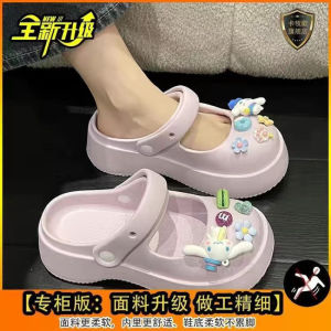 Ladies Sandals Two-Way wear-resistant non-slip thick sole height increase Beach Baotou Sandals outdoor wear