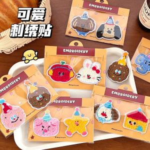 Cute Plush Embroidered Sticker Decorative Accessories Clothes Gloves Backpacks Shoes and Accessories