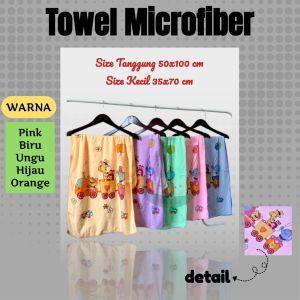 Handuk /Anak Motif FELICITY Microfiber PREMIUM Quality Size 50X100 cm & 35X70 cm/Baby Towel/Handuk mandi
