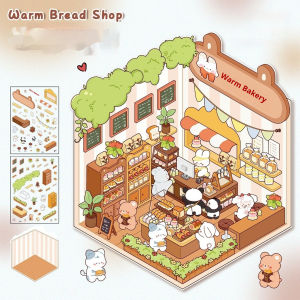 3D สนุกมินิบ้านสติกเกอร์ทำให้ของคุณเองมินิฉากสติกเกอร์มินิห้องหัตถกรรมสติกเกอร์สำหรับบรรเทาความเครียดผ่านเวลาสร้างสรรค์3D จำลองห้องโดยสารสติกเกอร์