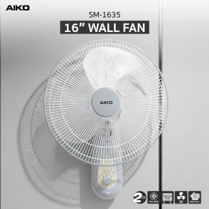 AIKO SM-1635 สีเทา พัดลมติดผนังใบพัด 16 นิ้ว เชือก 2 เส้น มีเทอร์โมฟิวส์ ***รับประกันมอเตอร์ 2 ปี