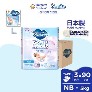 MamyPoko Air Fit Marshmallow Tape Super Premium Baby Diapers NB90 (3 Packs) (5kg)