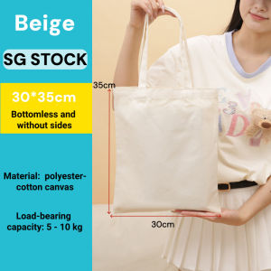 TasBagShop Plain Canvas Tote Bag Foldable Large Reusable Shoulder Bag Eco Shopping Sling Bag