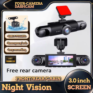Car Dash Cam Front And Back Camera Night Vision Car Dashcam Car View Camera Recorder Car DVR Driving Car Dashcam 4 Camera 1080P HD