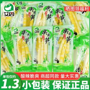 艾园尖尖笋小包山椒脆竹笋散装称重泡椒味馋嘴即食小零食商超同款Fried Bamboo Shoots with Pickled Peppers