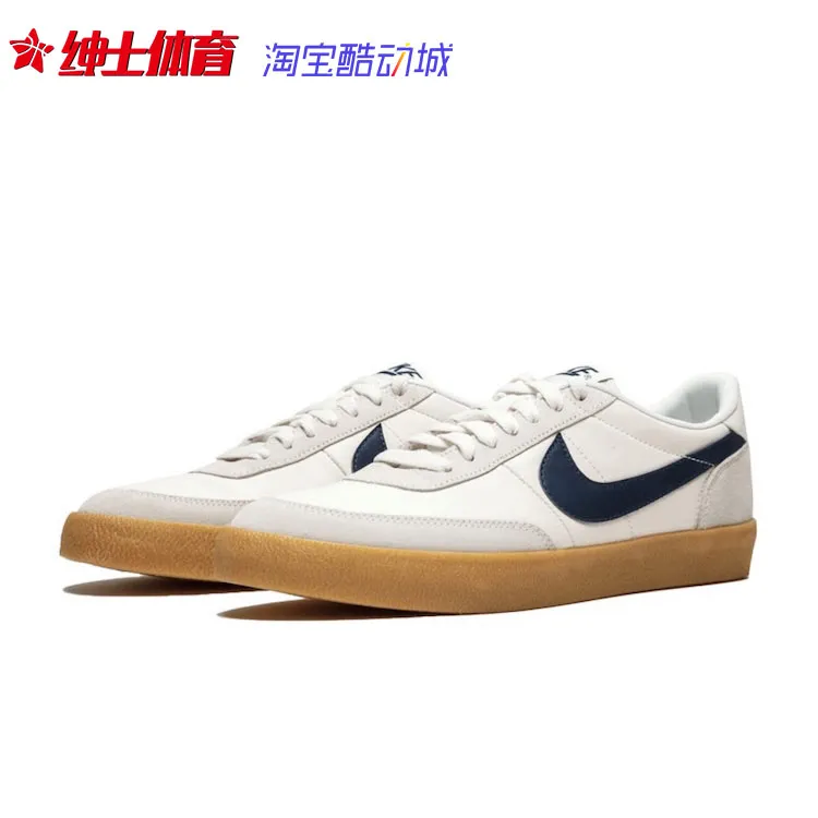 nike 432997 107