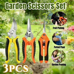 Garden Pruning Shears Set 3pcs High Carbon Steel Sharp Blade Non Slip Handle Plant Trimming Home Yard
