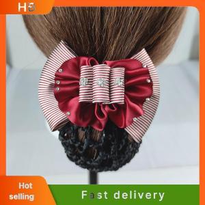 HB Nurse Stewardess Hair Accessories Bowknot Stripe Net Bun Hair Cover Women Barrette Net Bun Crochet Net Bun Snood